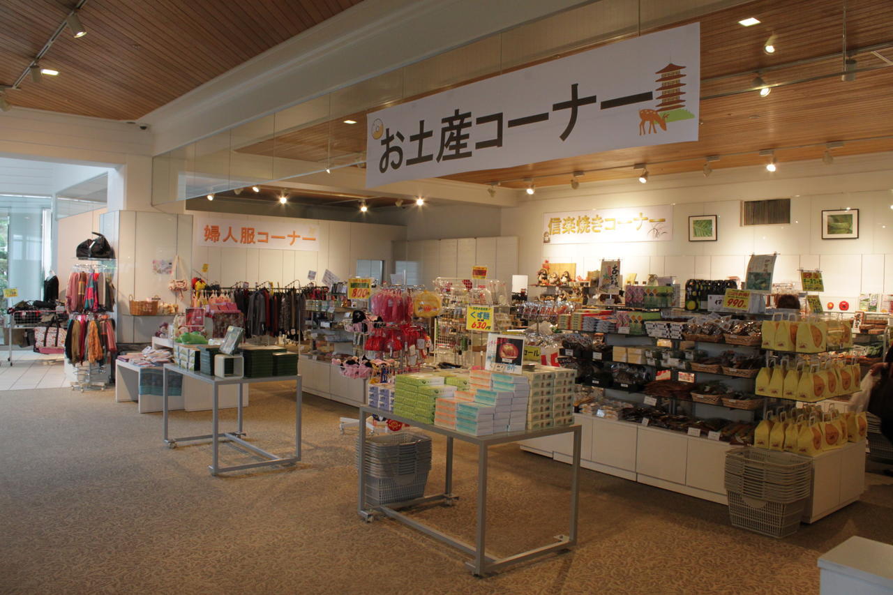Lake Forest Resort Minamiyamashiro Екстер'єр фото